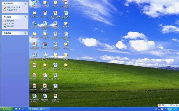 如何使用360测速器进行宽带测速？