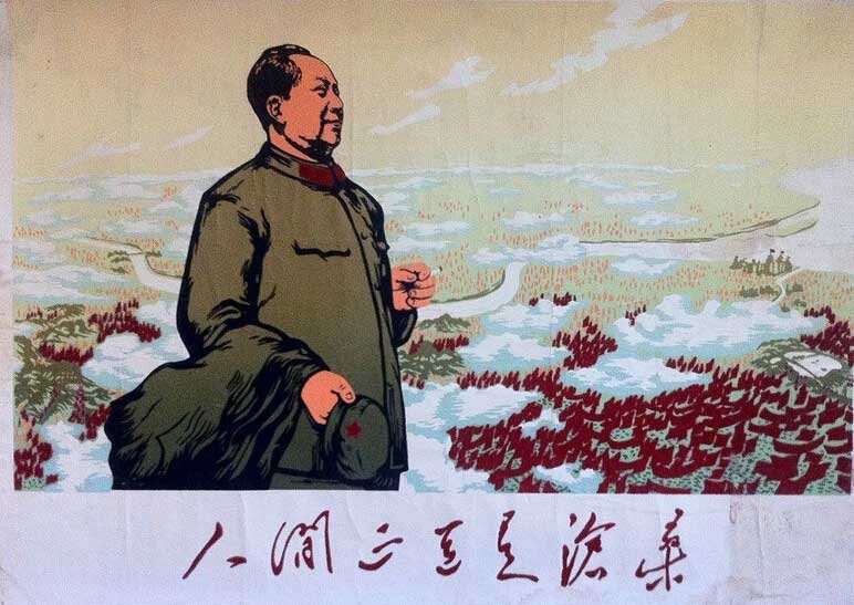 “天若有情天亦老，人间正道是沧桑”的意思是什么？