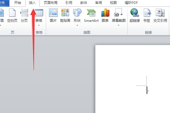 4分之3怎么打出来上下格式