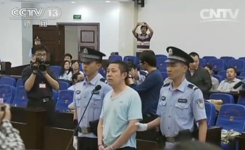 武钦元的往事回眸