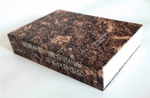 网购书籍哪家好?