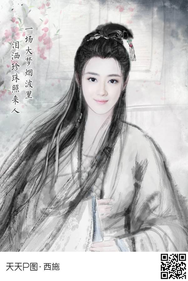 斗转星移合成王国 跪跪求杨幂，王心凌，hebe，谢楠，孙俪，朱丹，王珞丹，周冬雨，桂纶镁，周迅，李