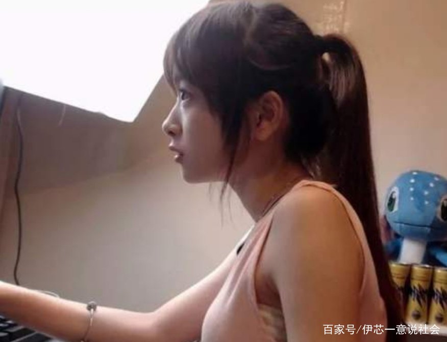 妹妹上网看到“老司机”，问我是什么意思，我该如何回答？