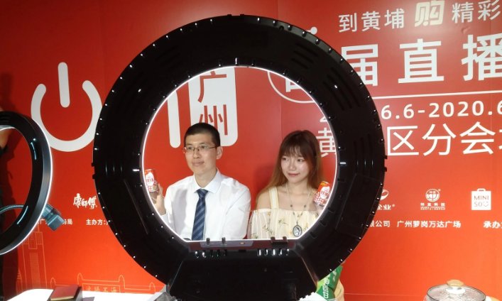 好看的直播软件推荐