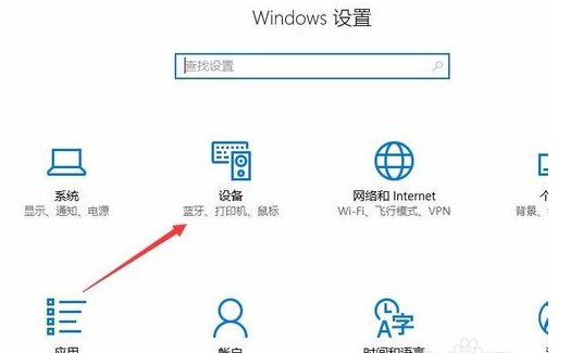 电脑usb供电不足怎么解决?