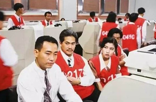 陈顶天,王清越是哪部电视剧？