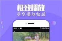 嫩草研究院2021一二地址