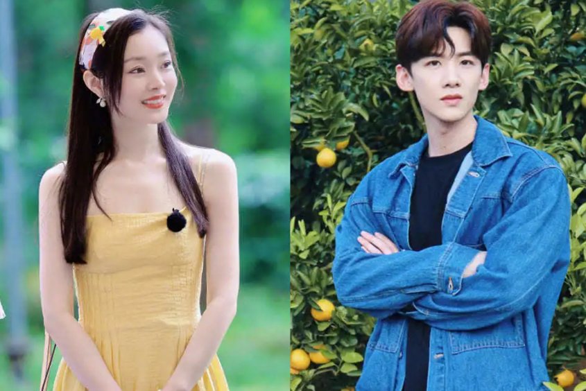 宋轶男朋友是白敬亭吗