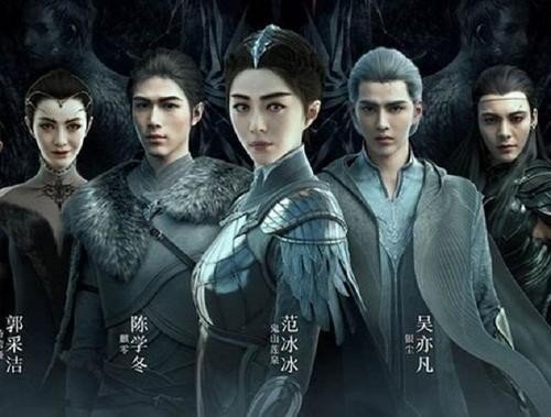 爵迹吉尔伽美什和银尘和麒零有什么秘密？