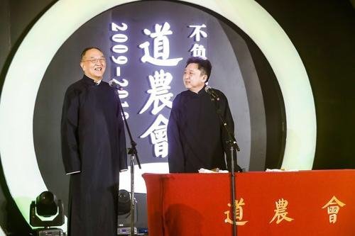 道农会为什么请于谦？