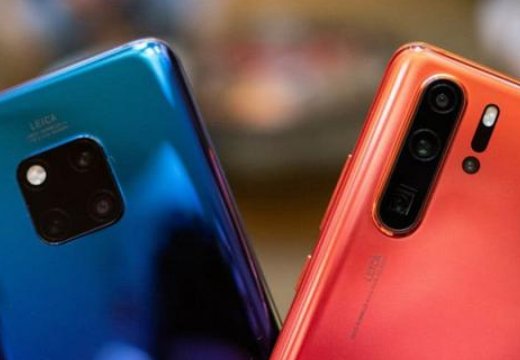 华为p30pro和mate30pro区别大吗？