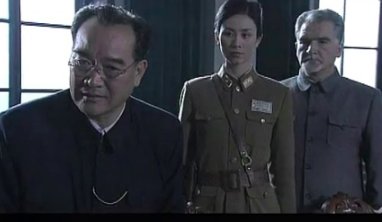 重庆谍战剧情简介