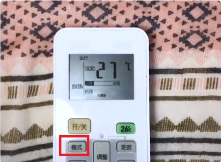 美的空调怎么制热??操作步骤