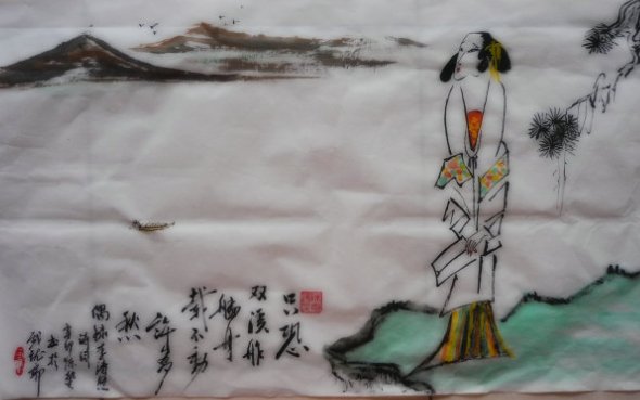 丹青不渝的寓意