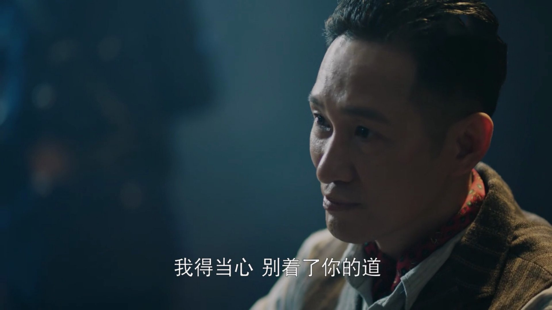 《神探柯晨》中,向羽在警察局只是一个实习生,她和柯晨是什么关系?