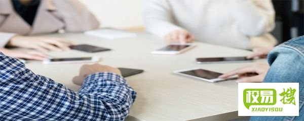 京东白条开了有什么后果