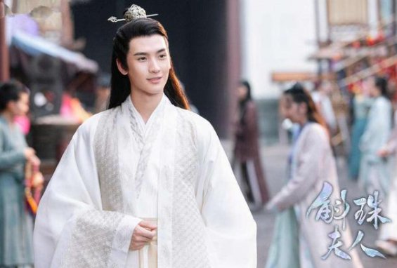 《斛珠夫人》周幼度是什么人?