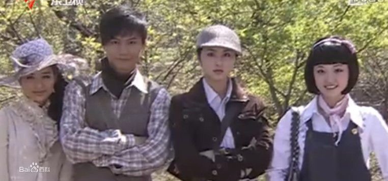 古墓奇缘的剧情简介