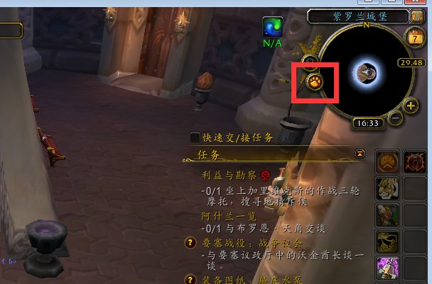 请问魔兽世界WOW插件SKADA怎么调出来？
