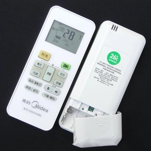 美的空调遥控器怎么用？