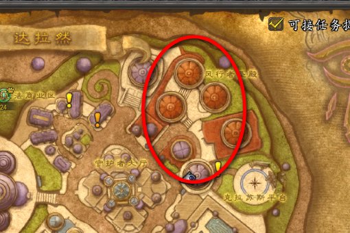 魔兽世界怎么从破碎群岛出去