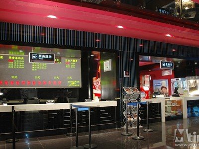 杭州恒隆电影大世界的介绍