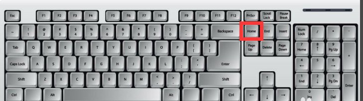 电脑上的home键在哪里