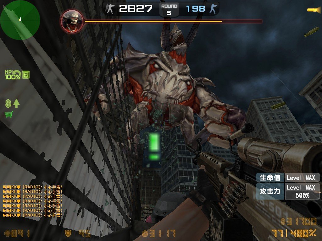 csol穷途末路boss是啥？