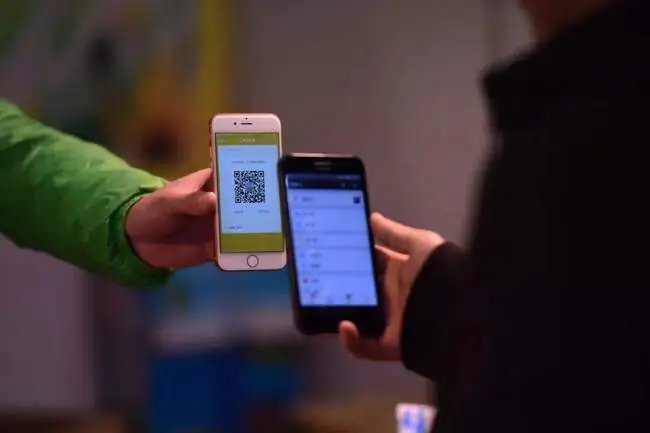 个人收款码调整会对银行有哪些影响？