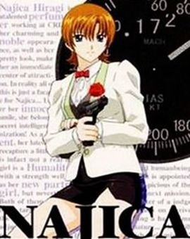 七虹香电击大作战的剧情介绍