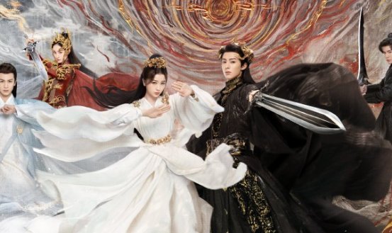 苍兰诀第二季叫啥名