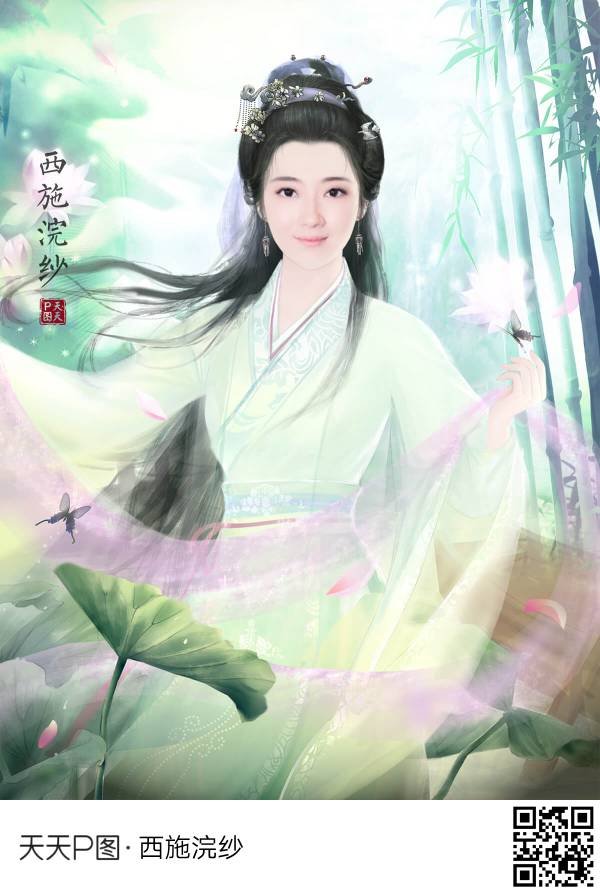 斗转星移合成王国 跪跪求杨幂，王心凌，hebe，谢楠，孙俪，朱丹，王珞丹，周冬雨，桂纶镁，周迅，李