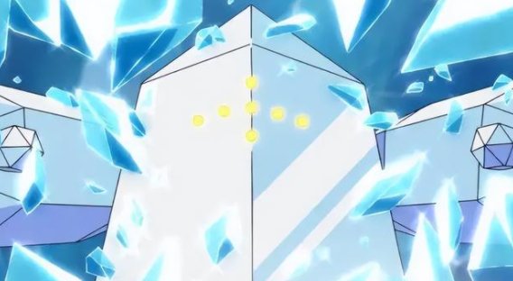 冰系神兽哪个最稀有