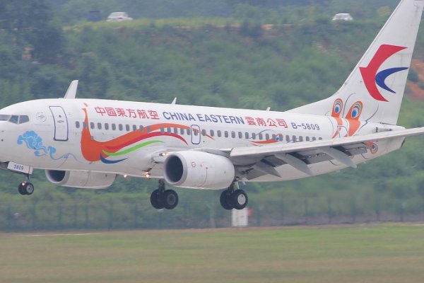 木航是哪个航空公司