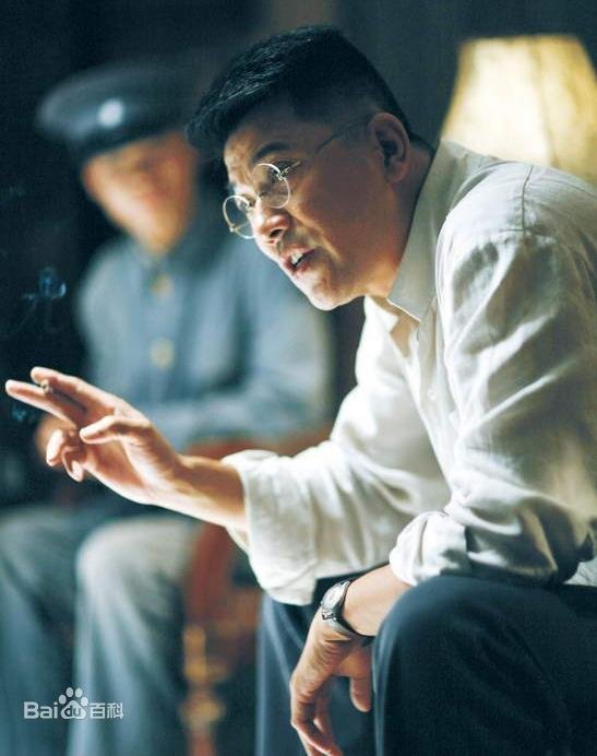 杨立青为什么会娶林娥?