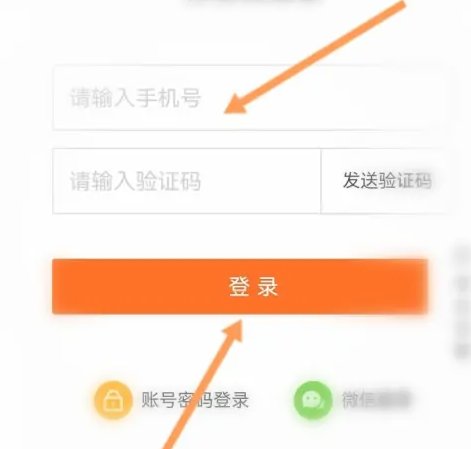 快看点自媒体怎么注册?