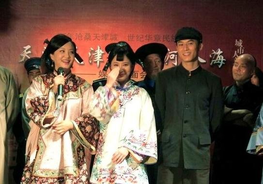 九河入海的剧情简介