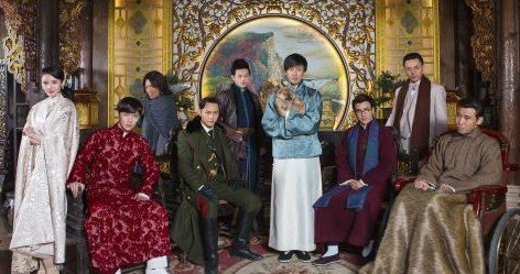 《老九门》的最后结局是什么？