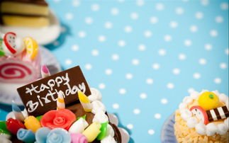 （恭祝你生辰与天齐…）这句话是那首歌里面的歌词