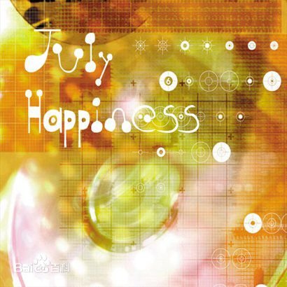 my,soul 这首歌什么意思