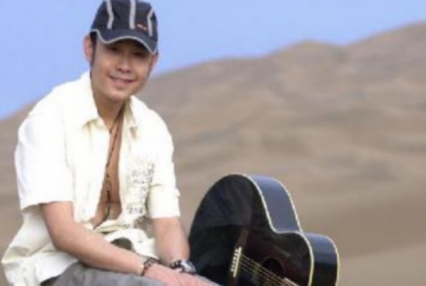 未曾开言先转定是什么意思