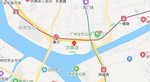 广州沙面怎么坐地铁去？