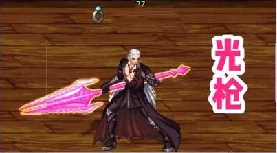 DNF：赵云最好看的幻化武器是哪一把？