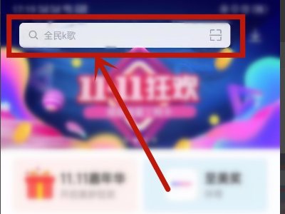 手机登录不了苏宁易购客户端，显示网络异常是什么原因！