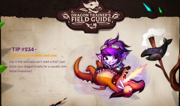 lol小炮驯龙高手皮肤多少钱 购买