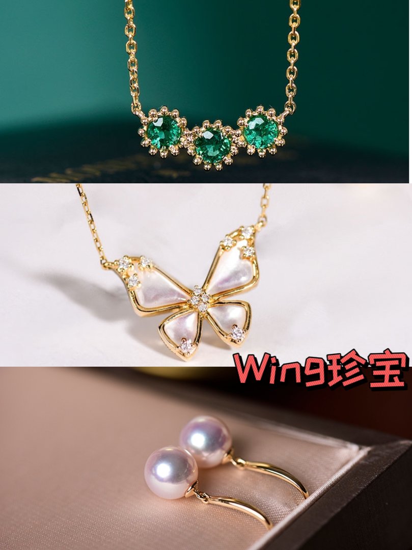 淘宝上有值得推荐的高质量饰品店铺吗?