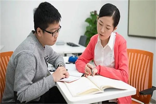 一对二补课收费标准