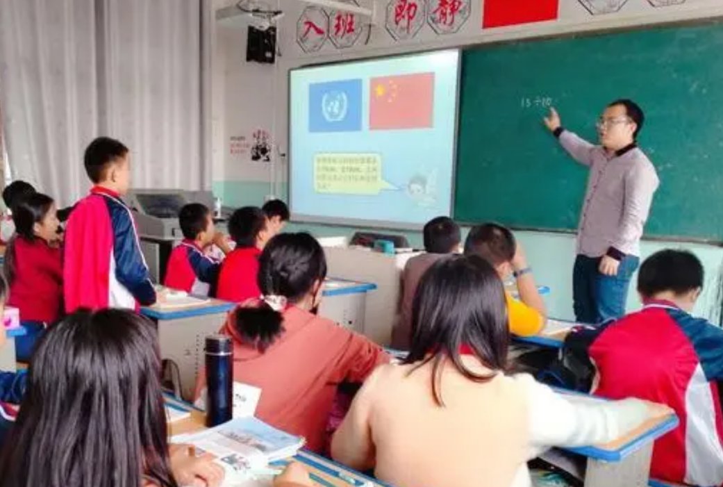 公顷与平方米之间的进率是多少