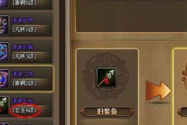 真人配对是怎么玩