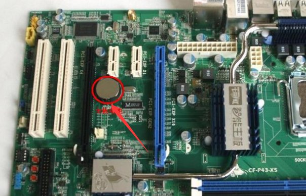 cliq是什么意思?